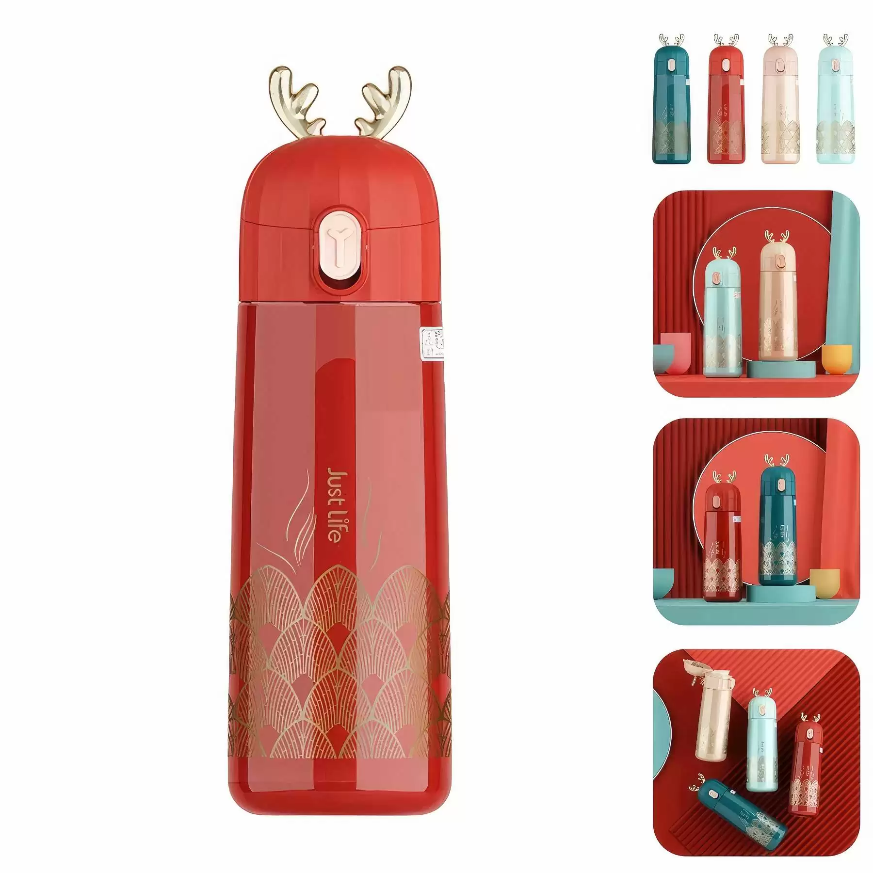 Antlers Stainless Steel Vacuum Insulated Water Bottle