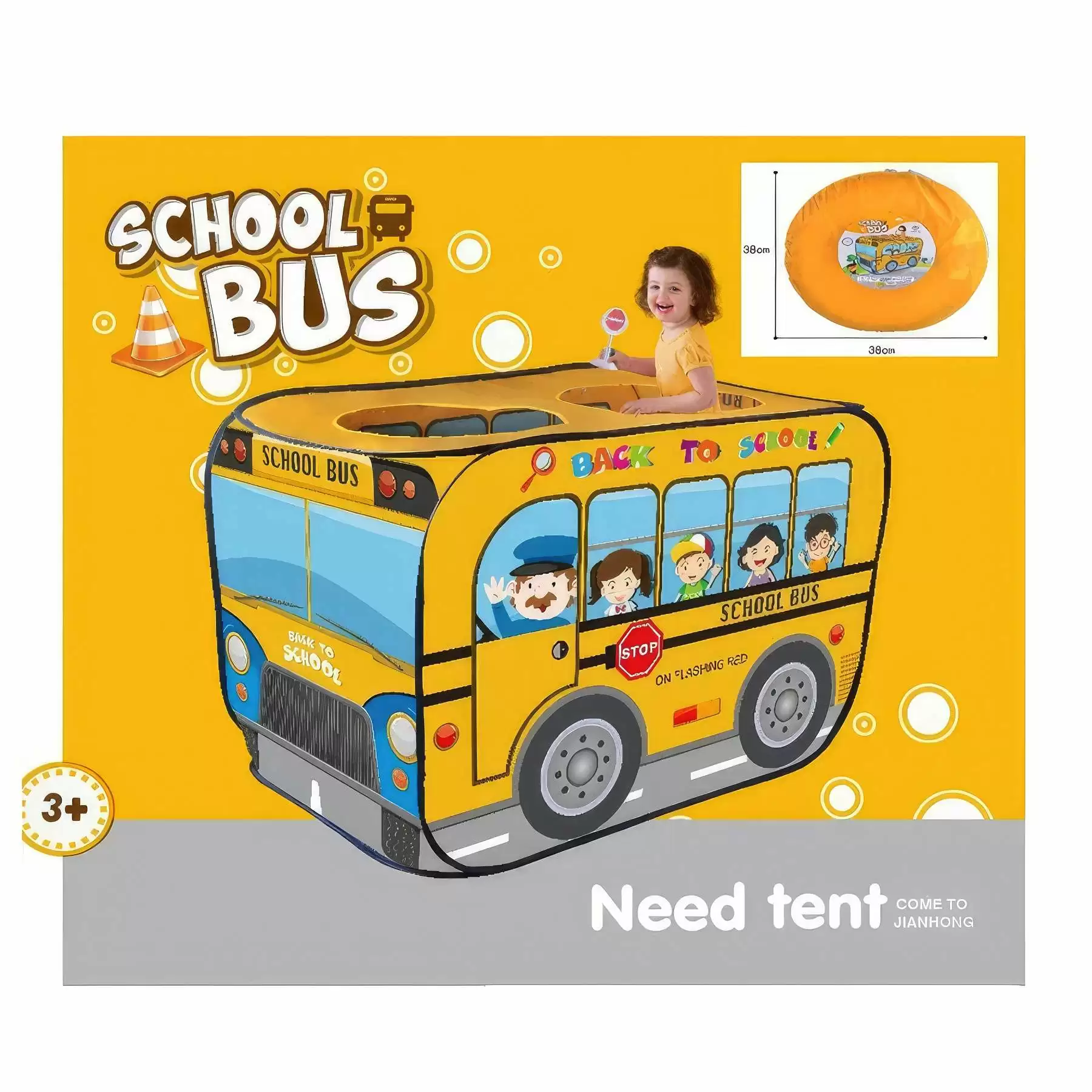 Pop-Up Fire Truck - Image 2